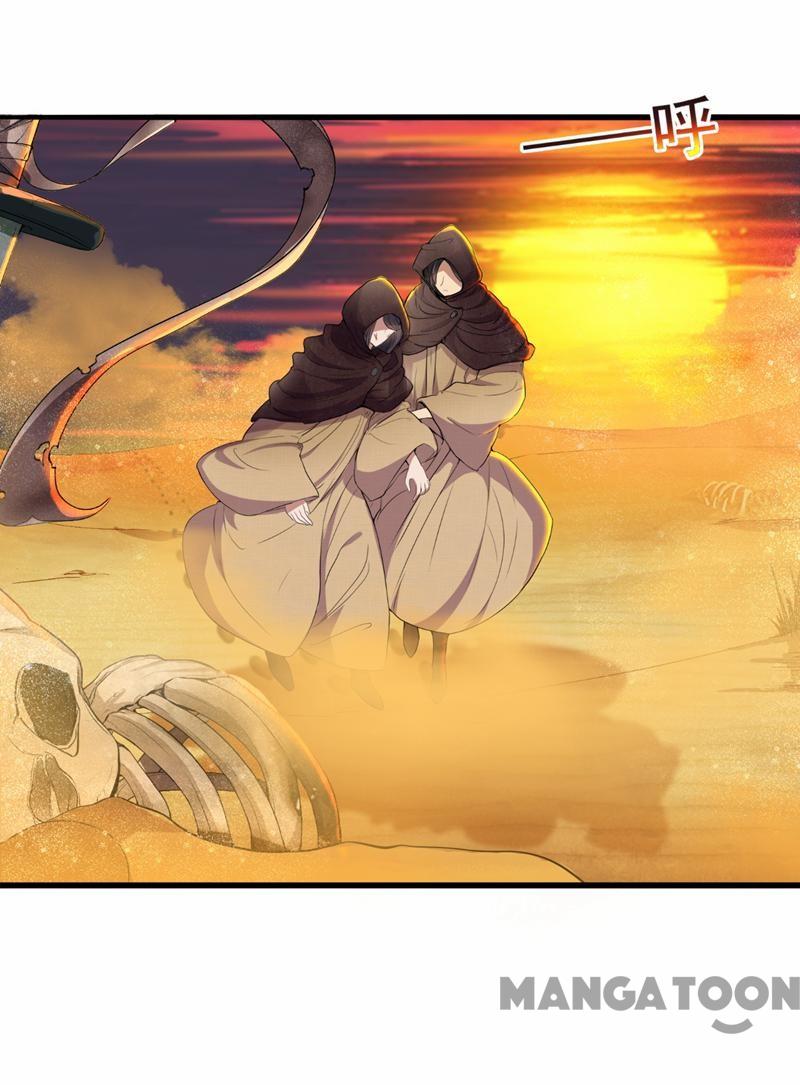 Page 6 of Chapter 86