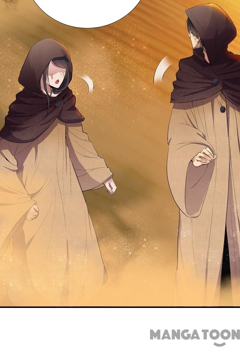 Page 11 of Chapter 86