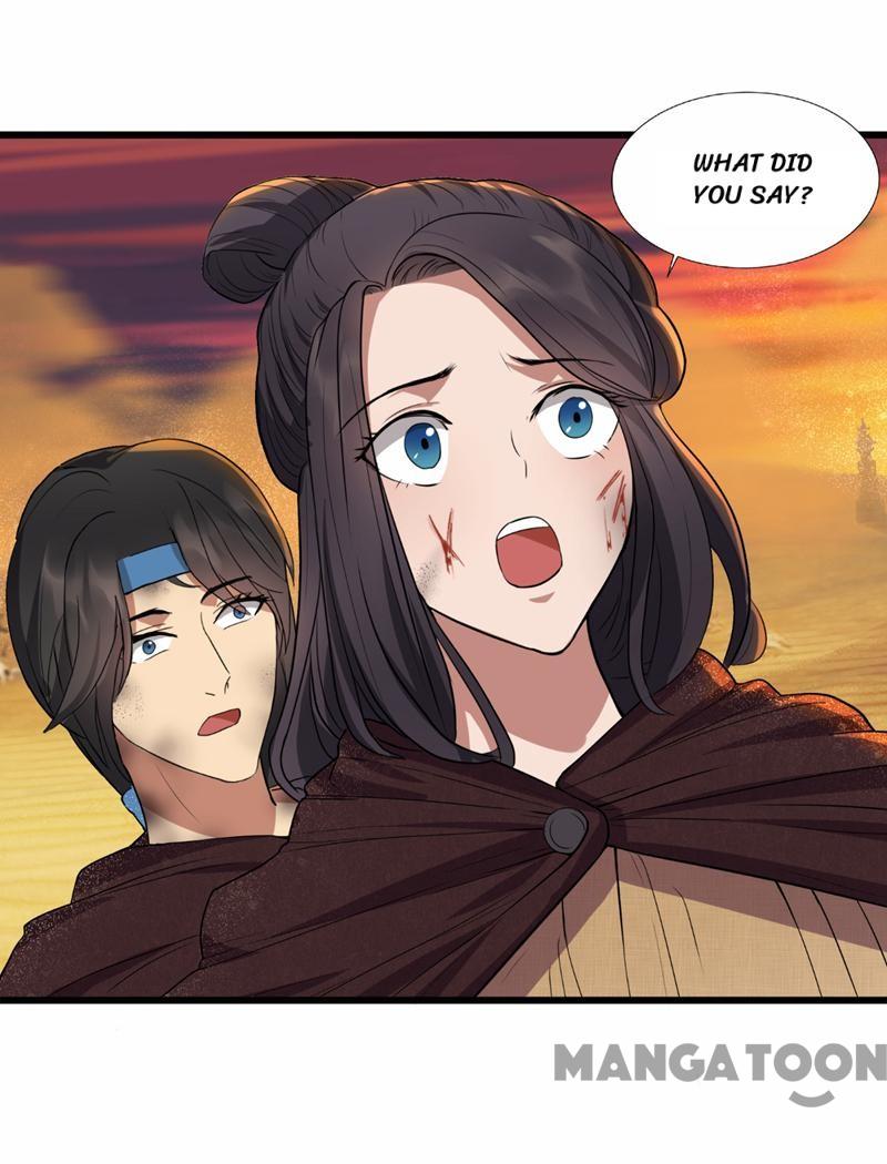 Page 17 of Chapter 86