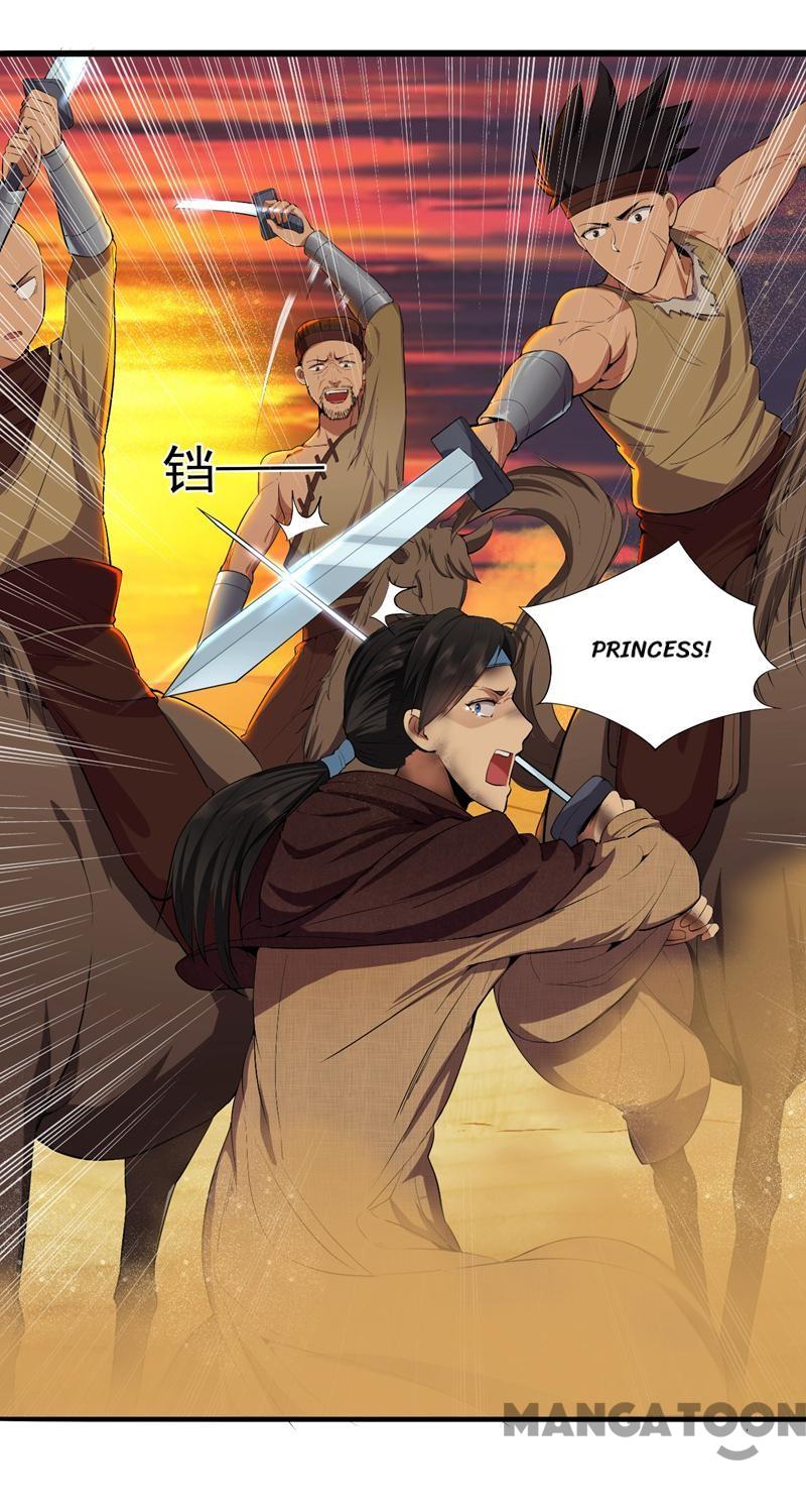 Page 23 of Chapter 86