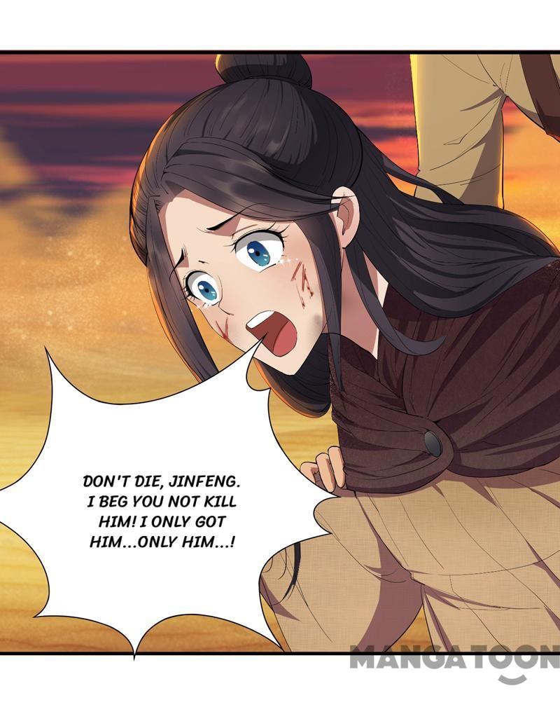 Page 26 of Chapter 86