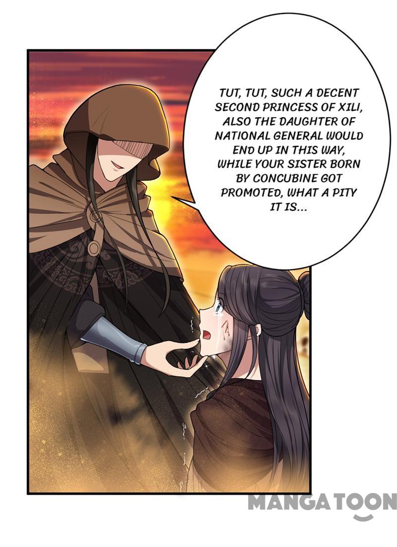 Page 2 of Chapter 87