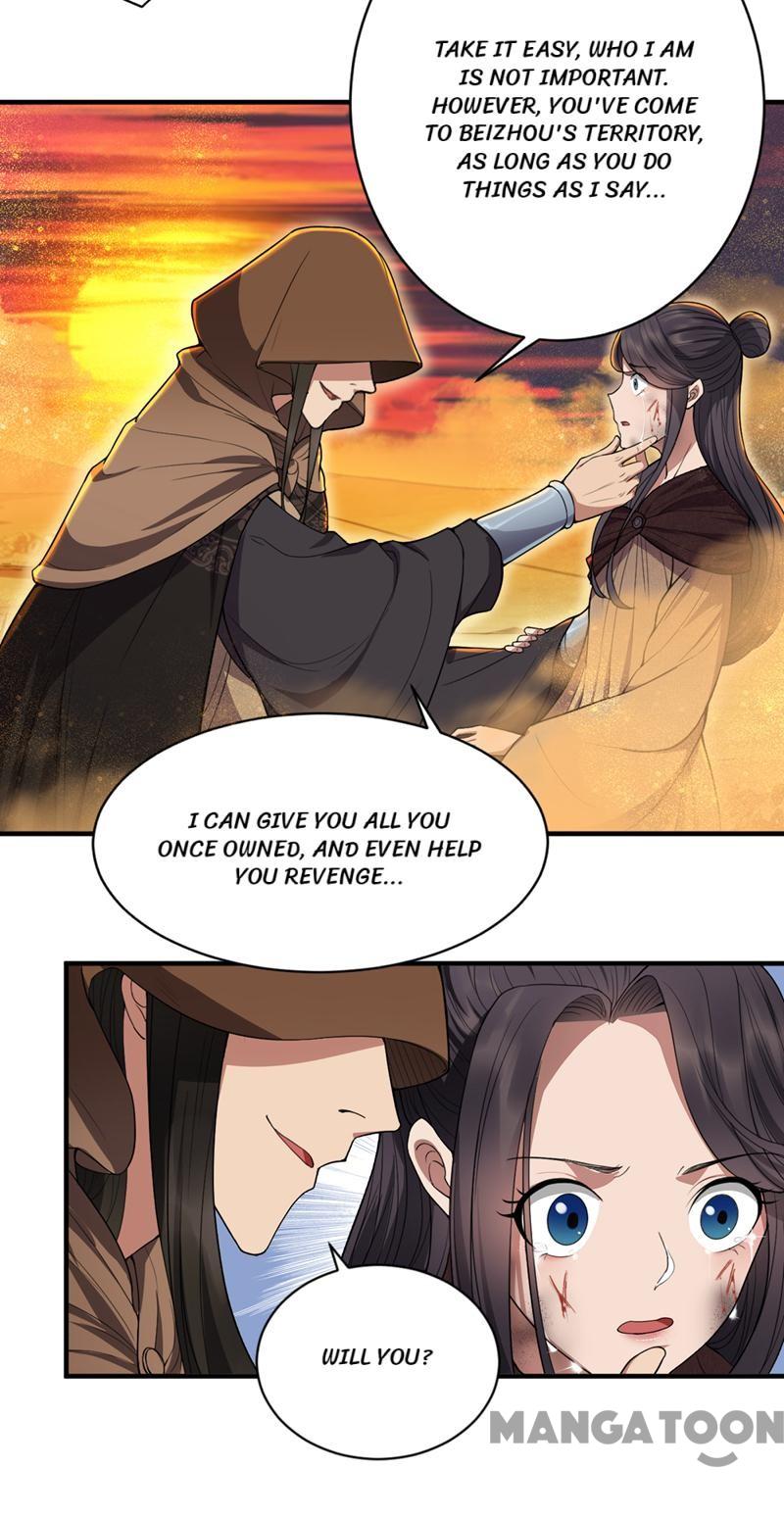 Page 4 of Chapter 87