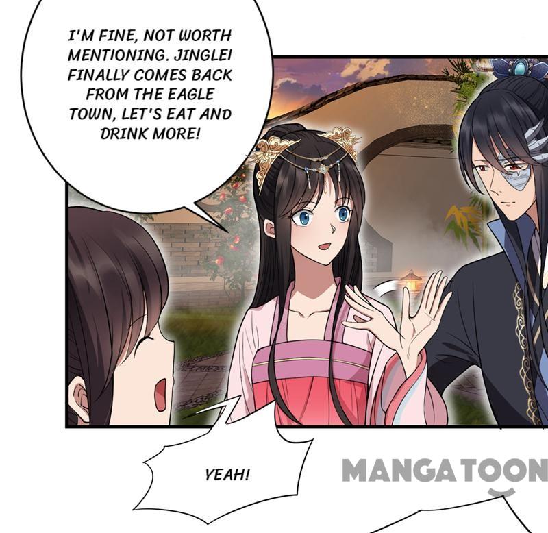 Page 7 of Chapter 87