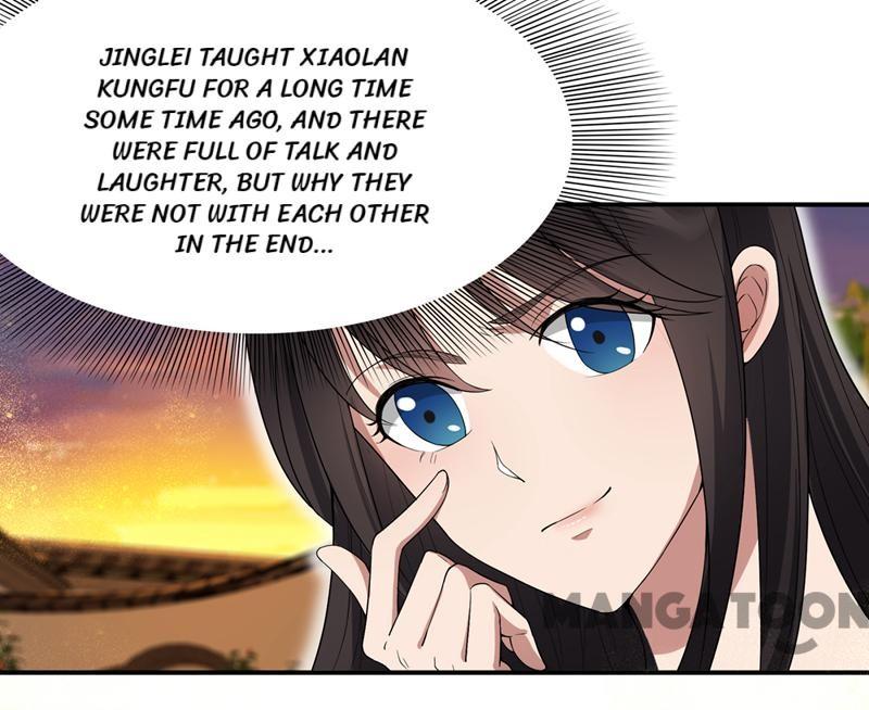 Page 17 of Chapter 87
