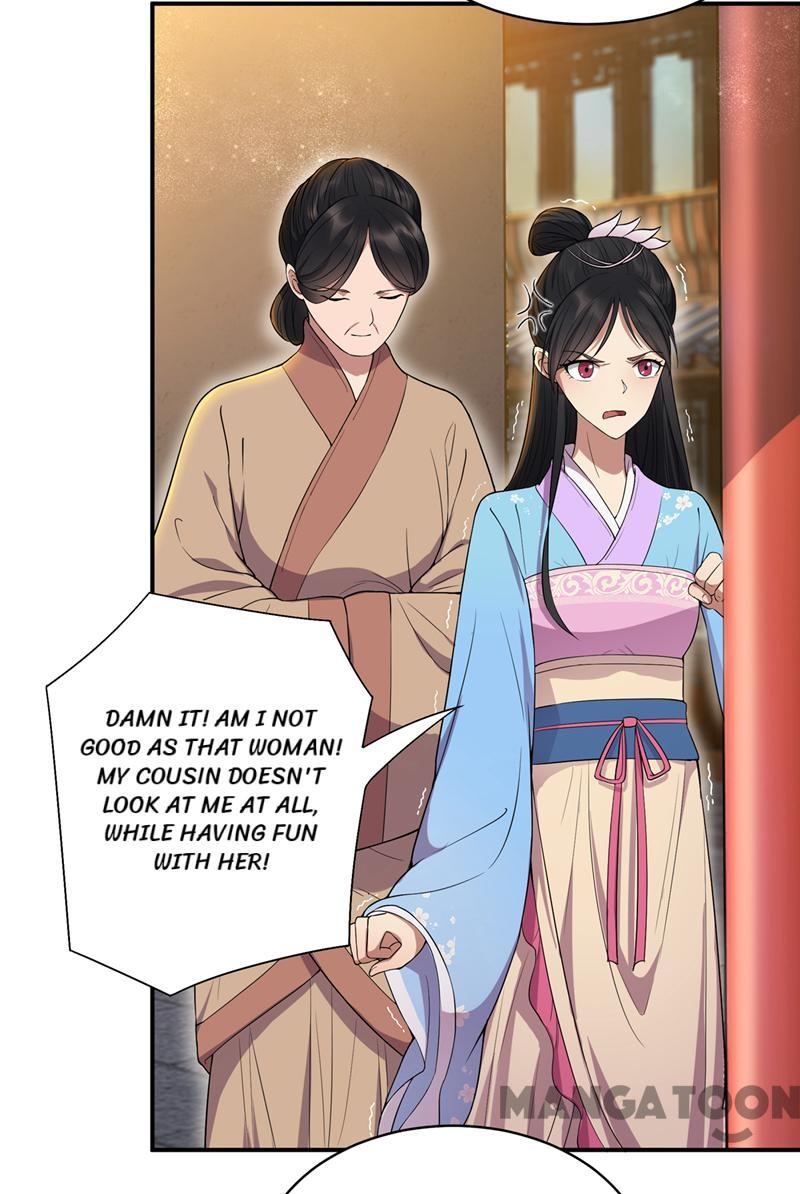 Page 22 of Chapter 87