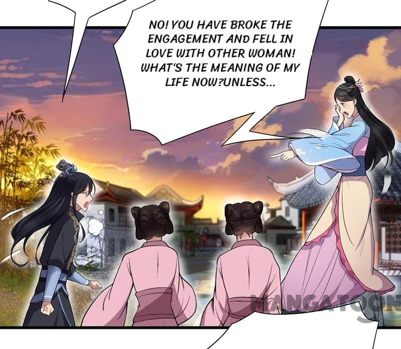 Page 27 of Chapter 87