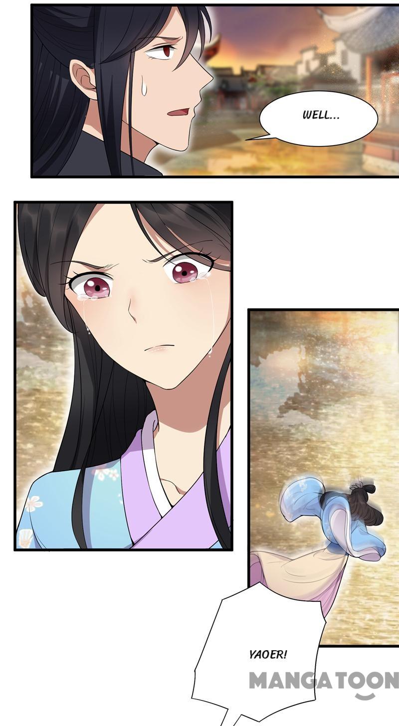 Page 29 of Chapter 87