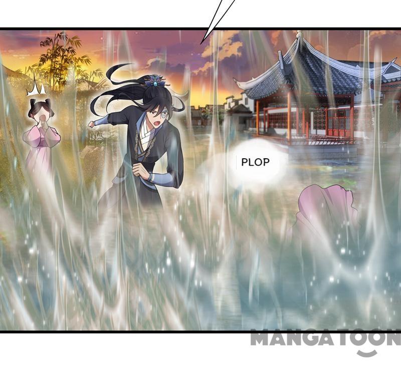 Page 30 of Chapter 87