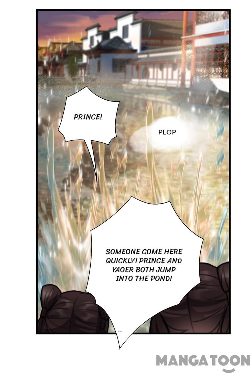 Page 31 of Chapter 87