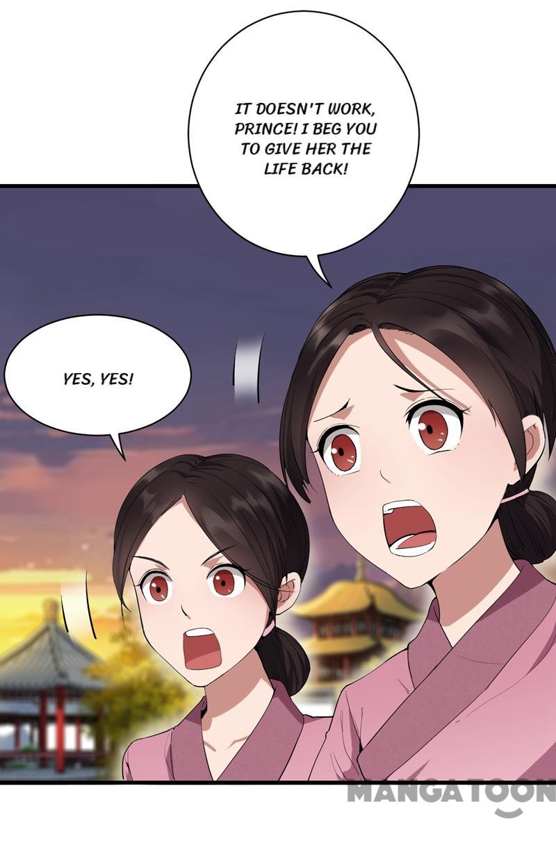 Page 3 of Chapter 88