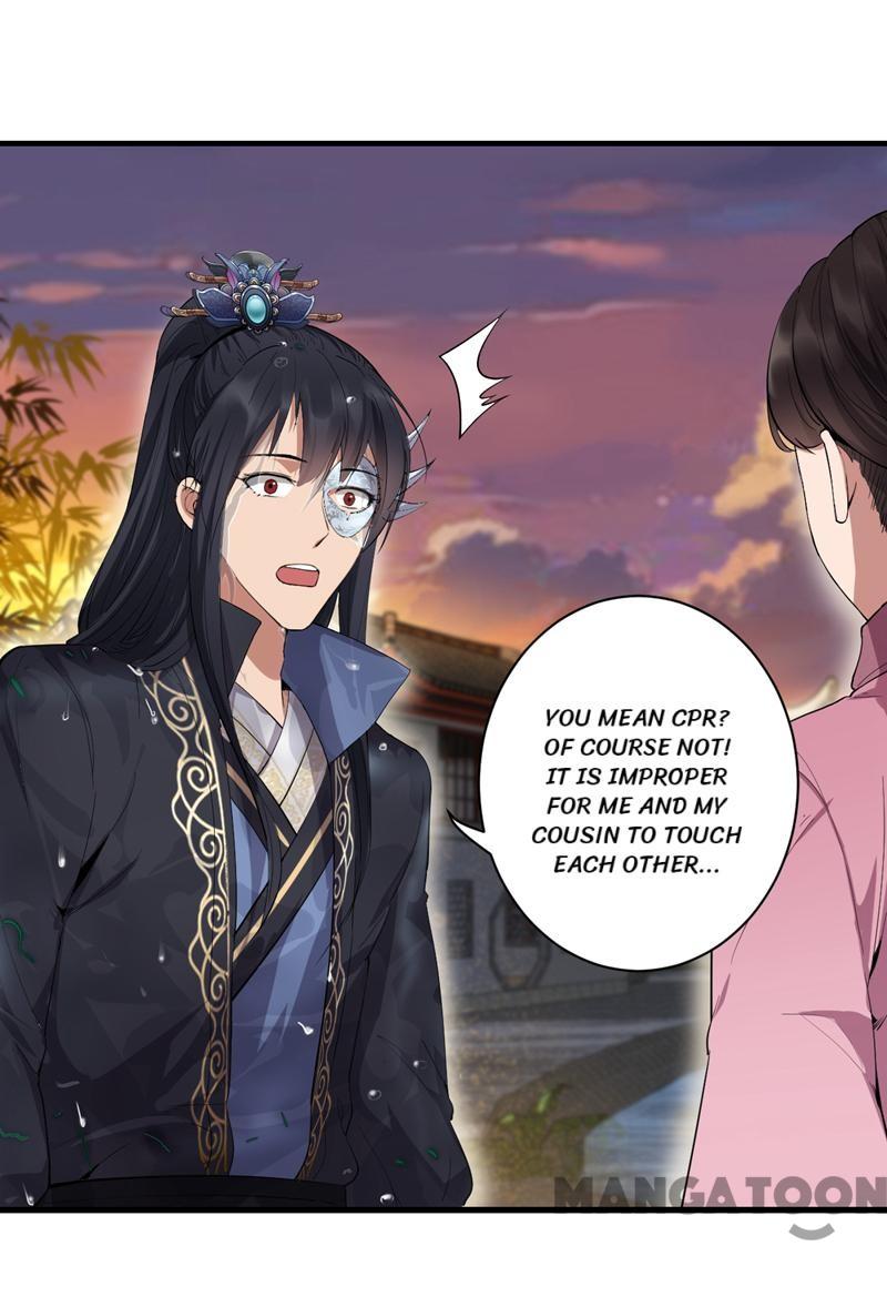 Page 4 of Chapter 88