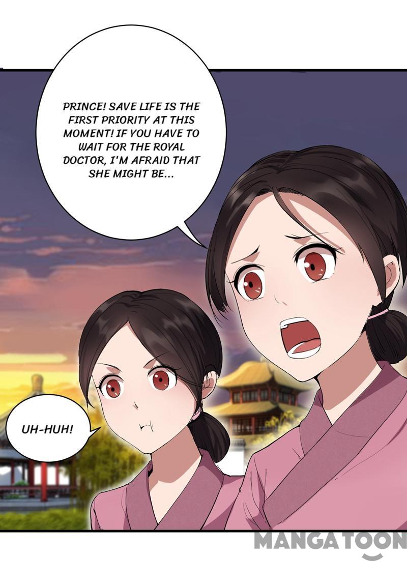 Page 5 of Chapter 88
