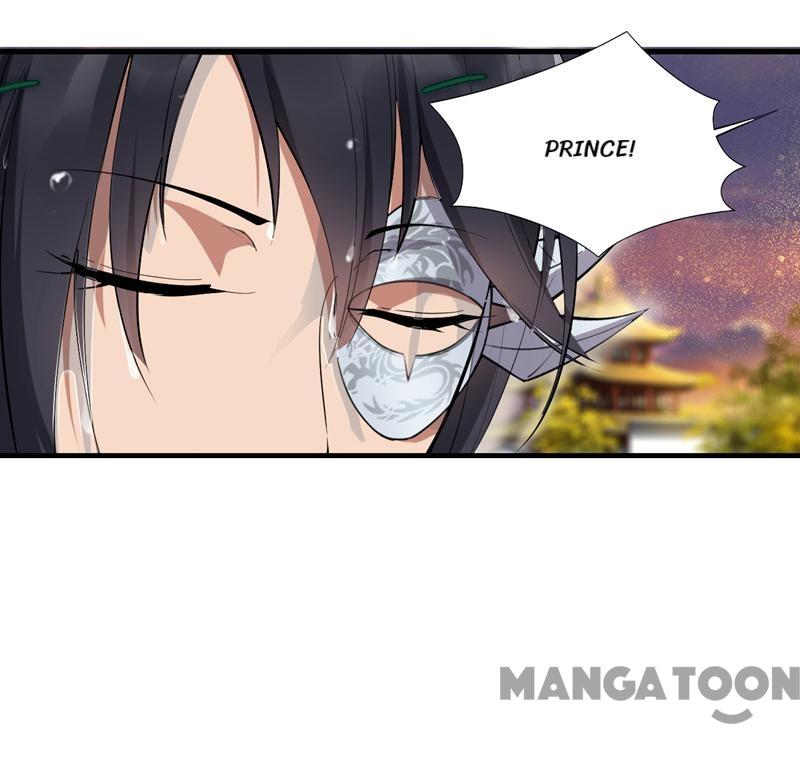 Page 7 of Chapter 88
