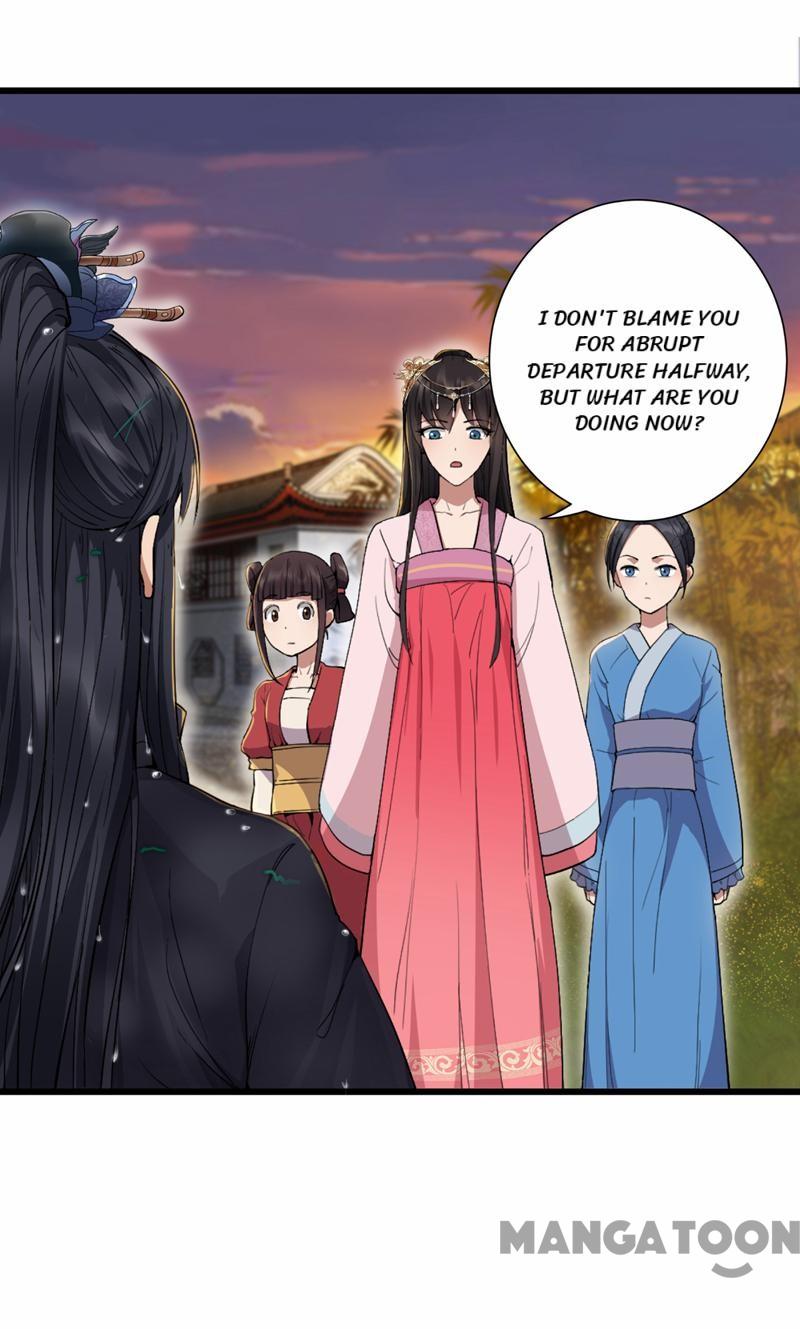 Page 8 of Chapter 88