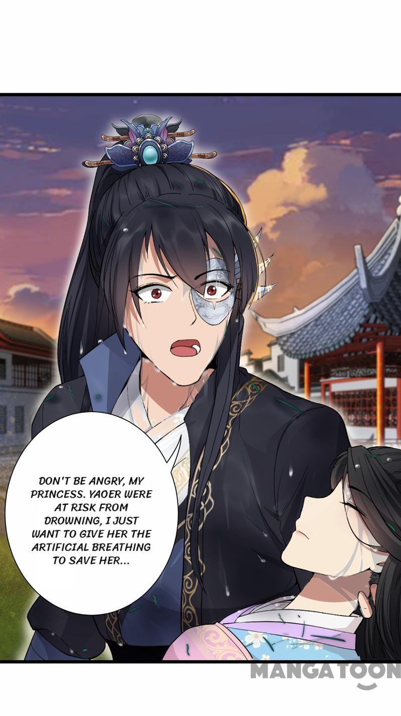 Page 9 of Chapter 88