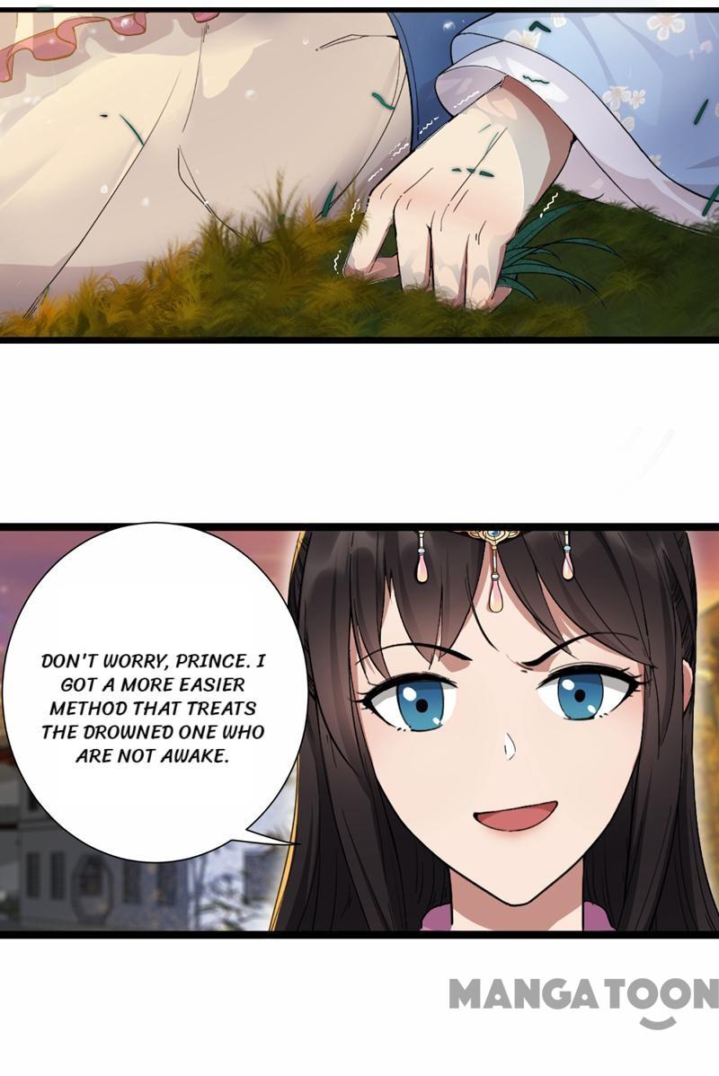 Page 11 of Chapter 88