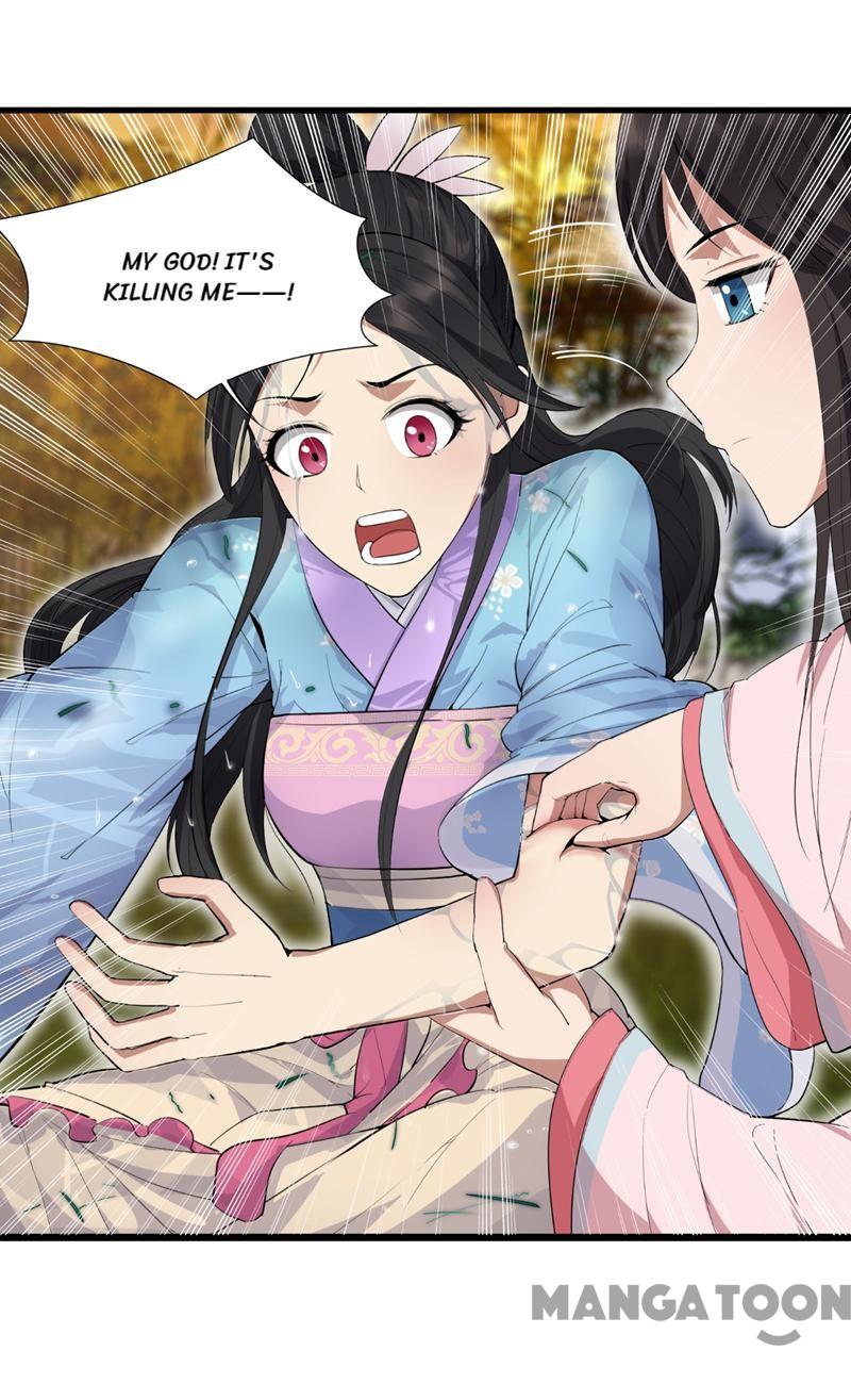 Page 13 of Chapter 88
