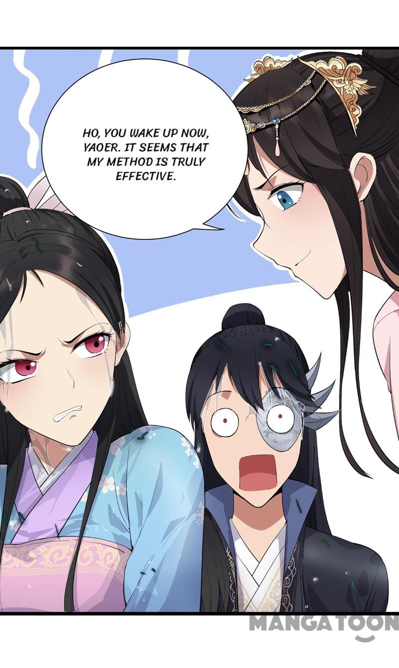 Page 14 of Chapter 88