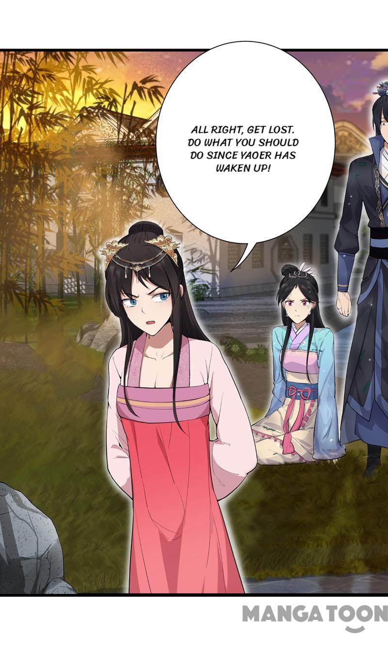 Page 15 of Chapter 88