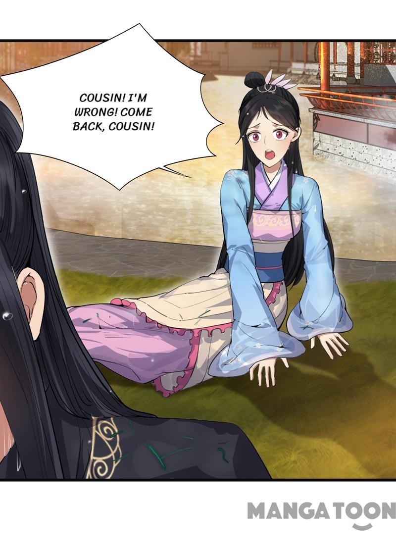 Page 19 of Chapter 88