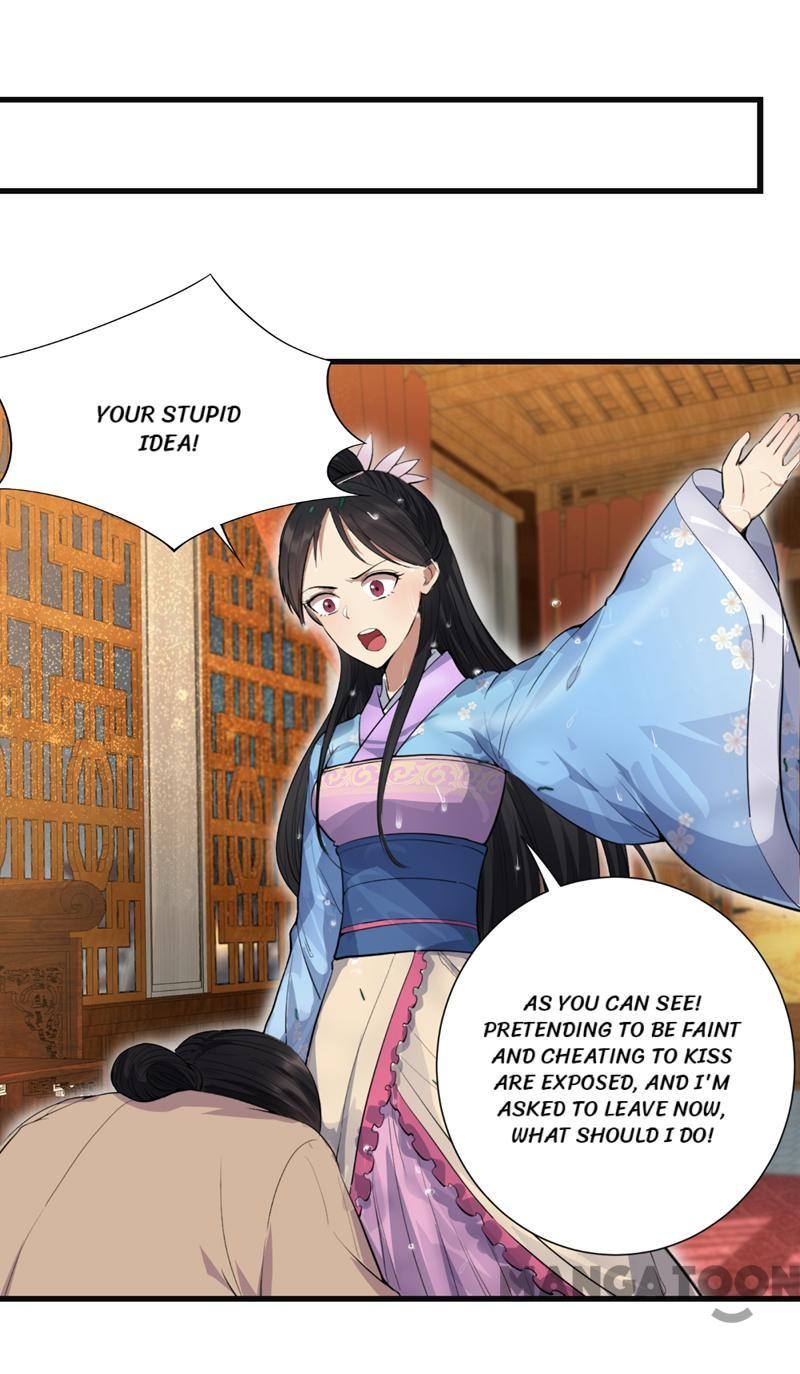 Page 20 of Chapter 88