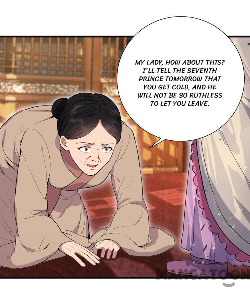 Page 21 of Chapter 88