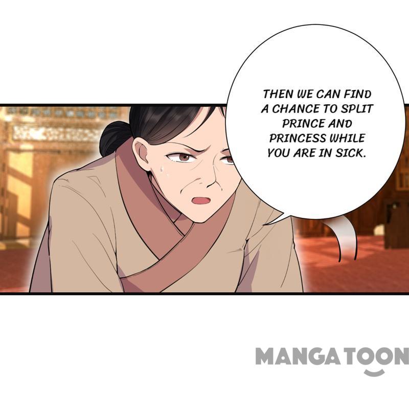 Page 22 of Chapter 88