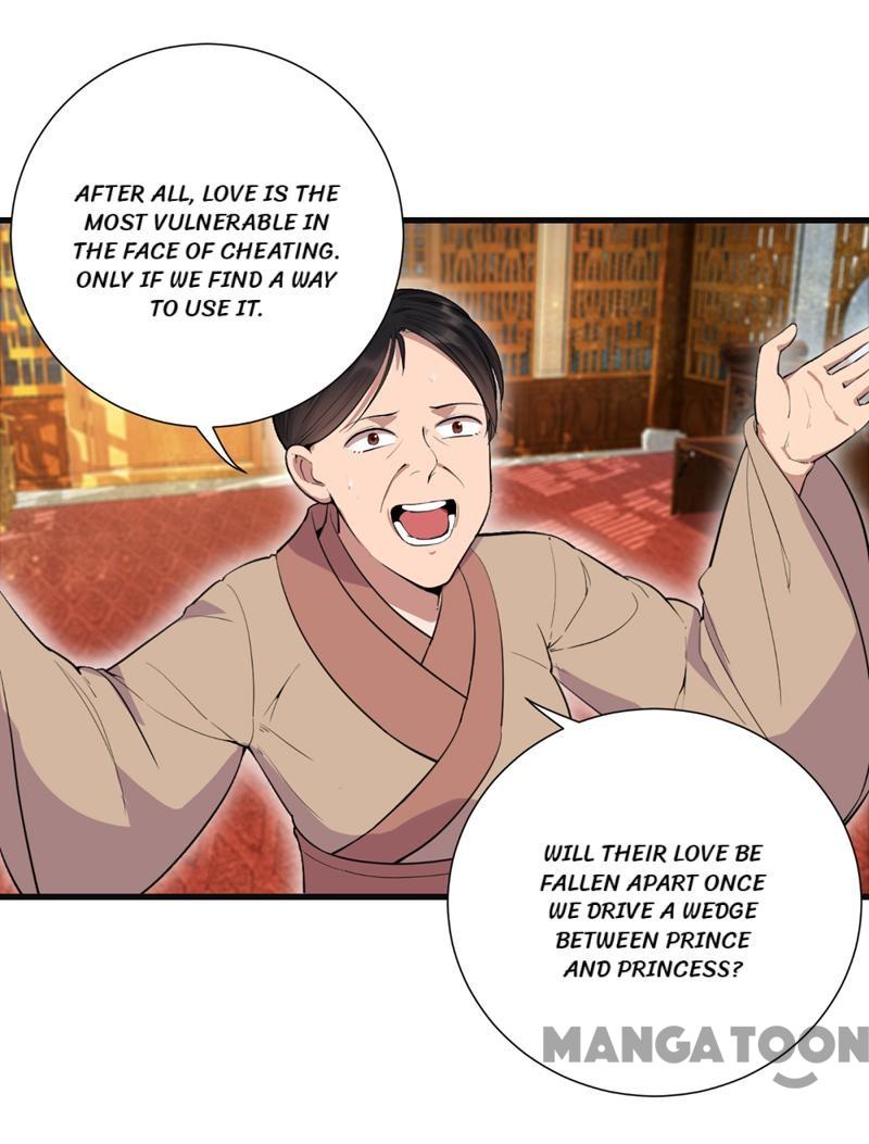 Page 23 of Chapter 88