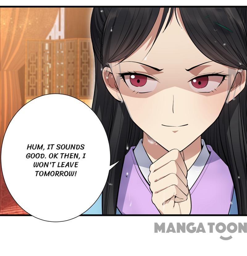 Page 24 of Chapter 88