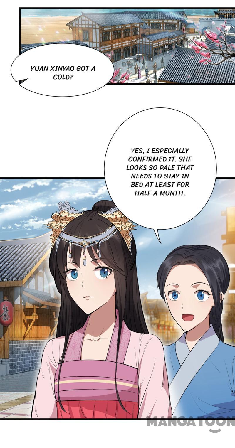 Page 25 of Chapter 88