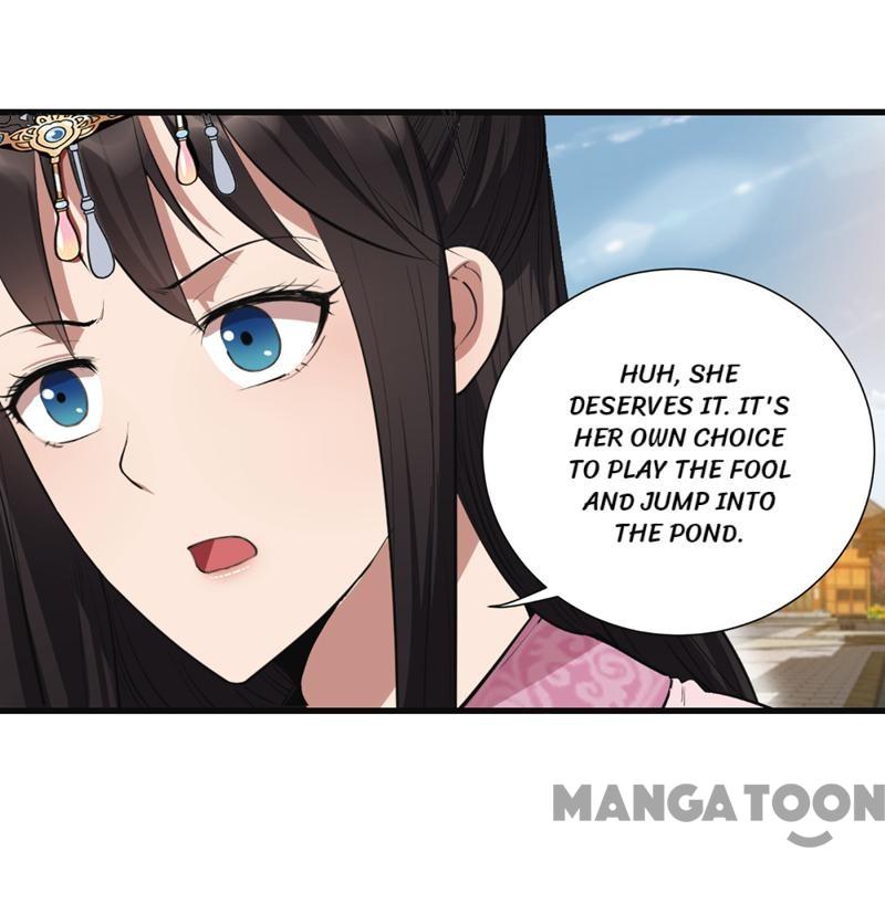 Page 26 of Chapter 88