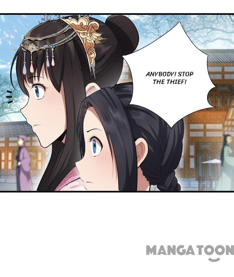 Page 27 of Chapter 88