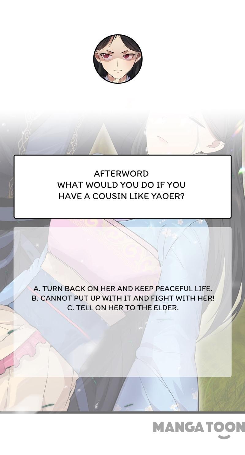 Page 32 of Chapter 88