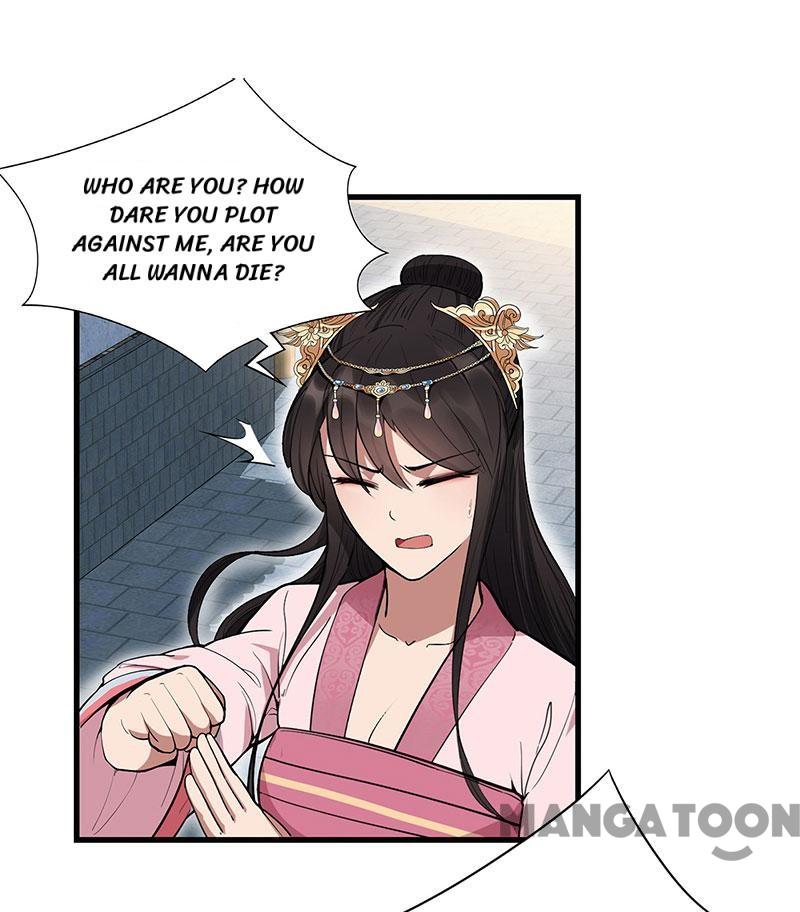 Page 7 of Chapter 89