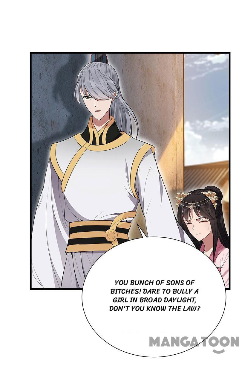 Page 11 of Chapter 89