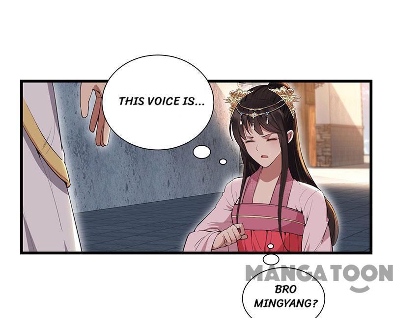 Page 12 of Chapter 89