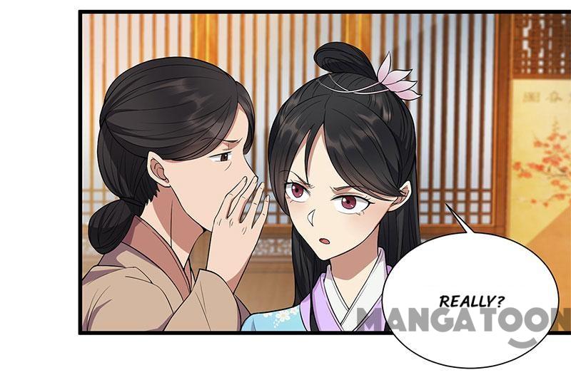 Page 33 of Chapter 89