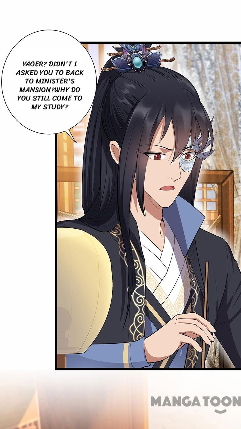 Page 3 of Chapter 90