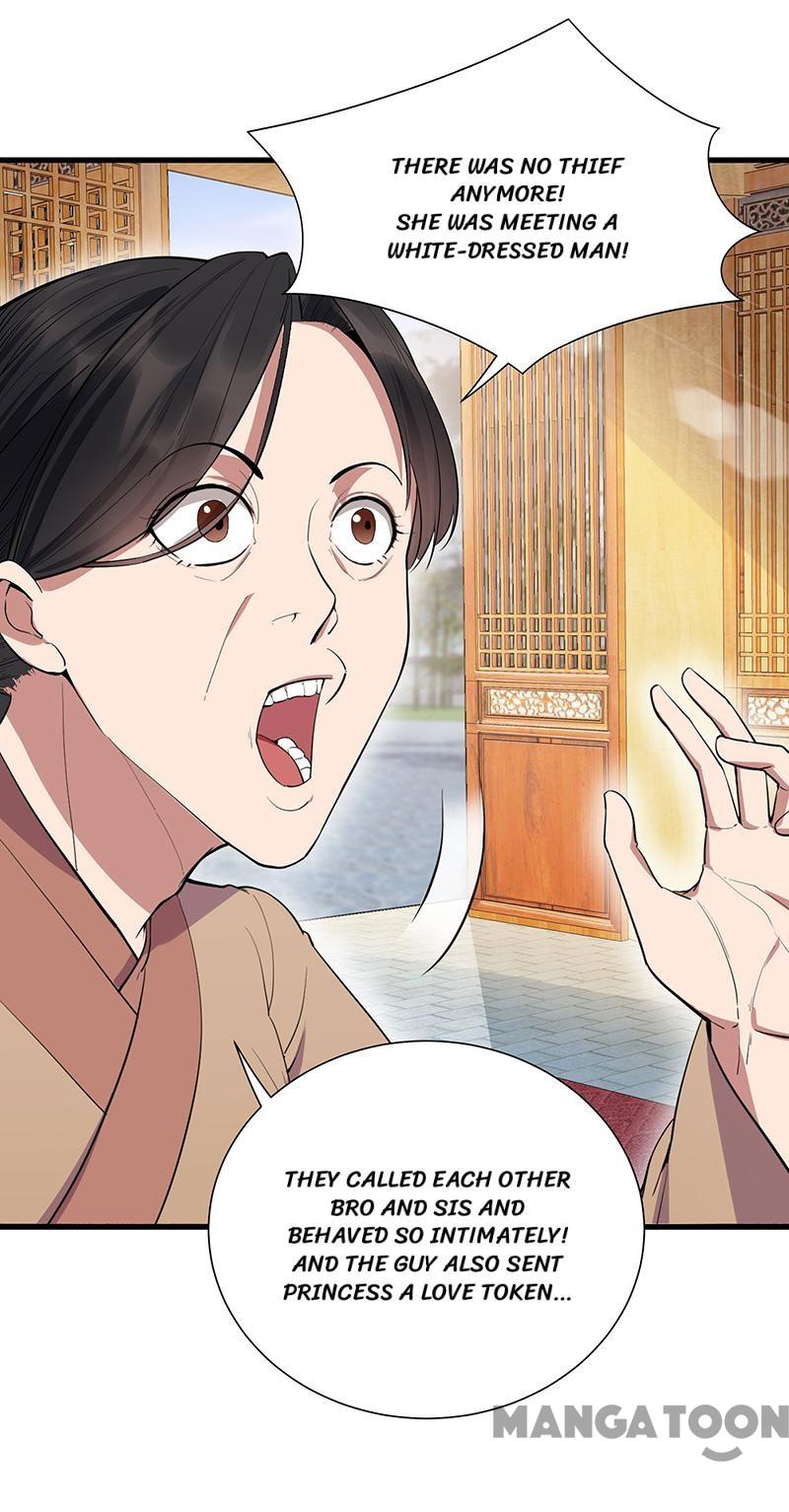 Page 11 of Chapter 90