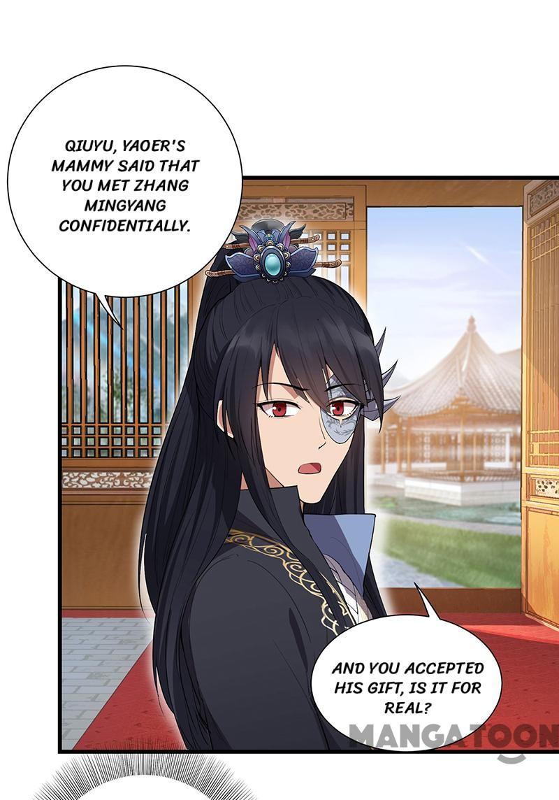 Page 21 of Chapter 90