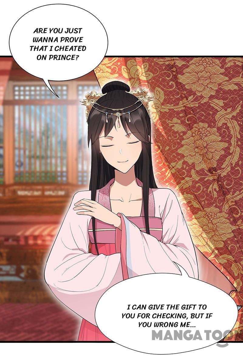 Page 26 of Chapter 90