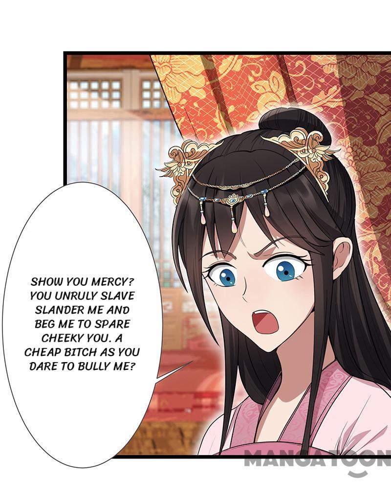 Page 2 of Chapter 91