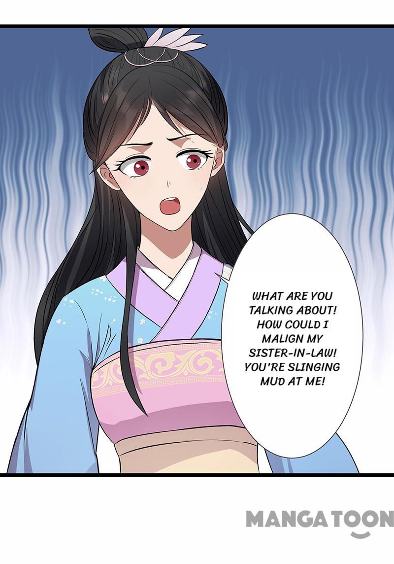 Page 7 of Chapter 91
