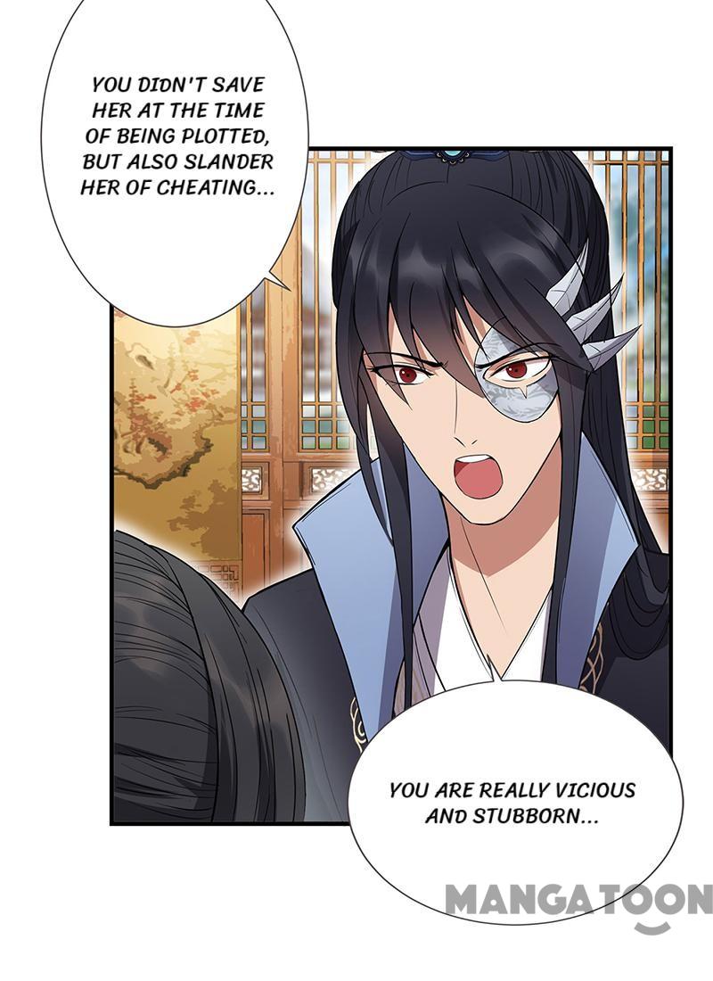 Page 12 of Chapter 91