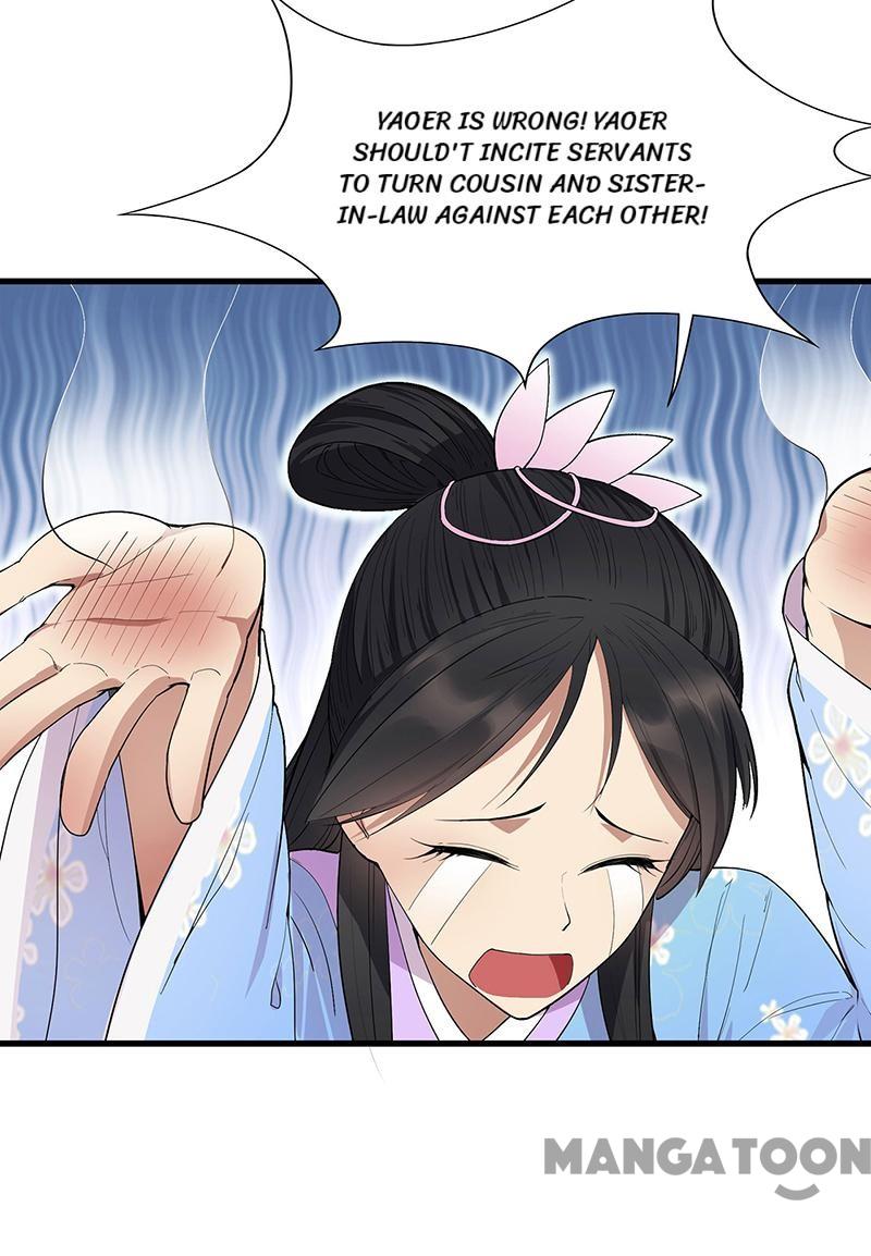 Page 21 of Chapter 91