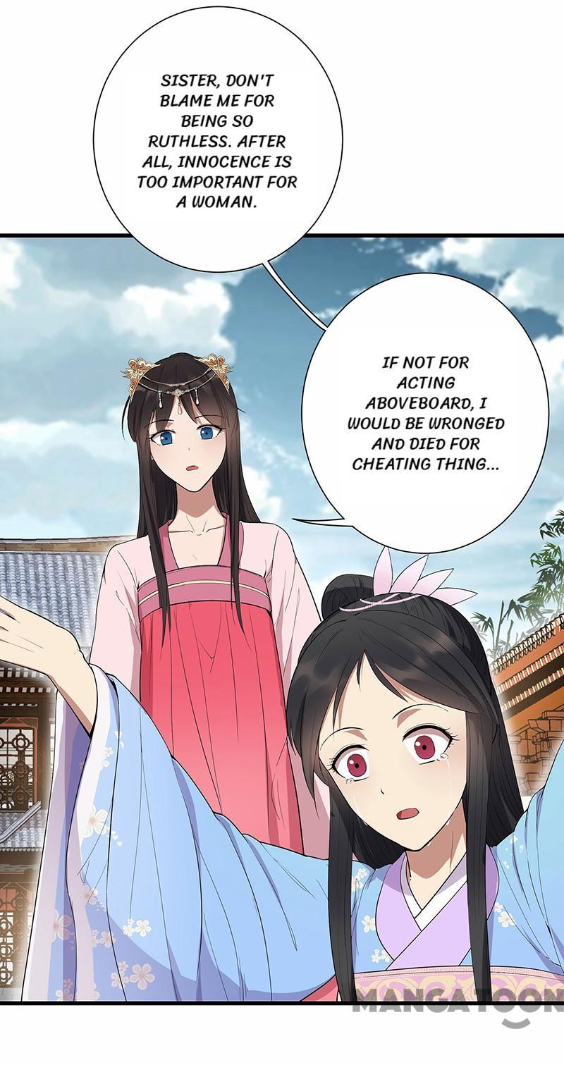 Page 27 of Chapter 91