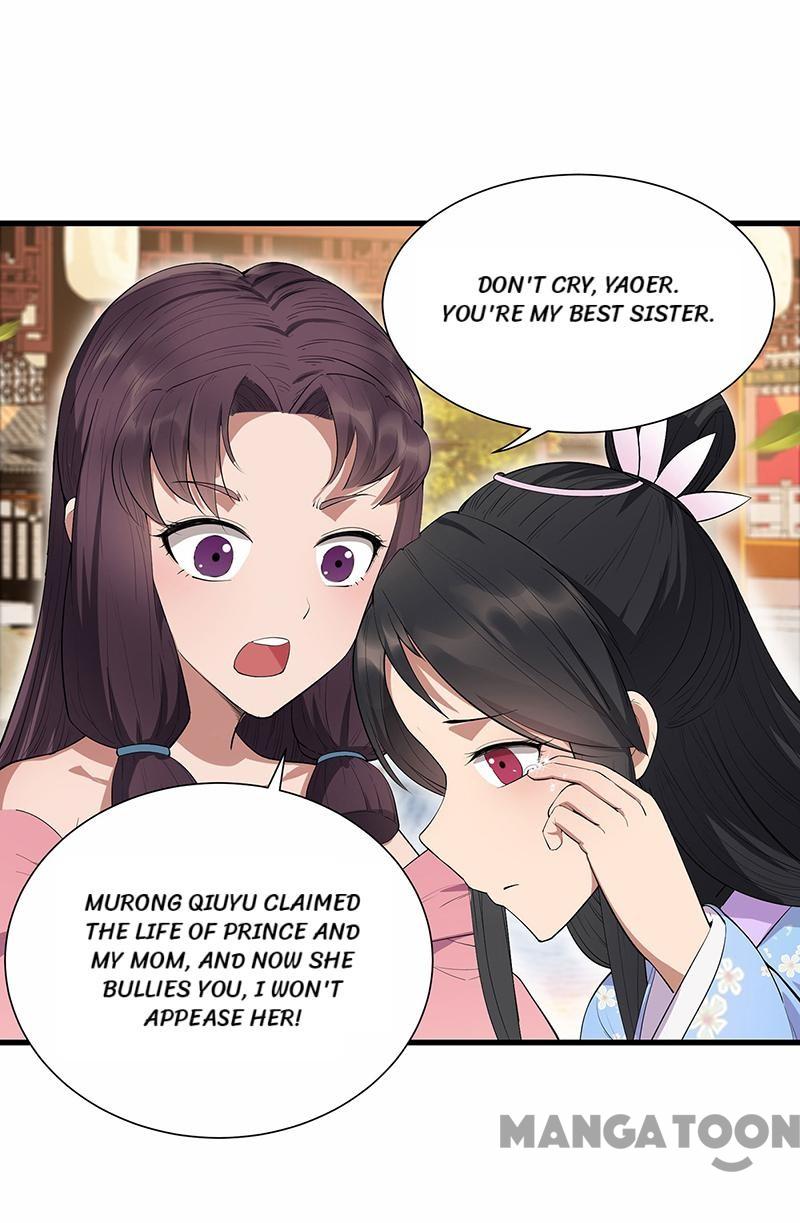 Page 35 of Chapter 91