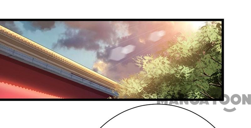 Page 1 of Chapter 92