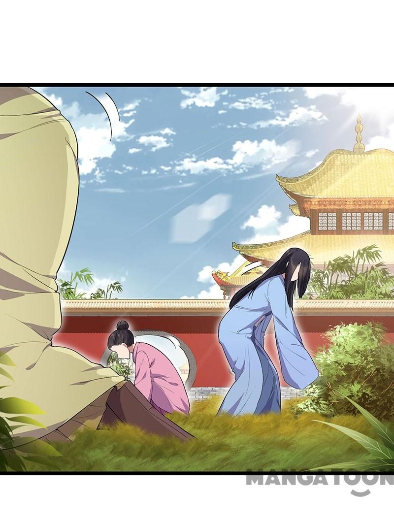 Page 12 of Chapter 92